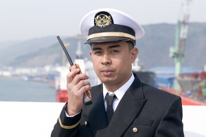 VHF
